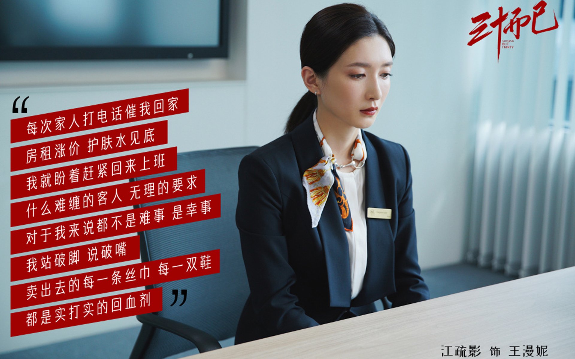 开云·体育全站登录地址-西甲球队结合情绪监测优化高强度轮换策略